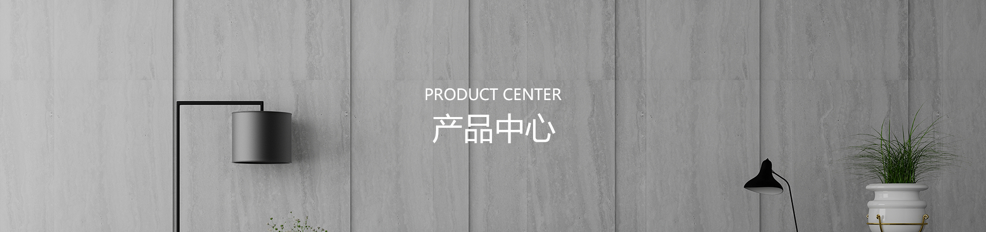 600雙室包裝機