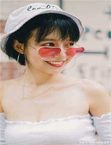 国产精品久久毛片A片杨颖-美女尿尿