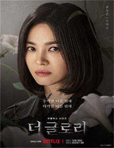 我是杀人魔王
